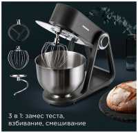 Миксер Редмонд FM600