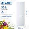 Двухкамерный холодильник Atlant ХМ-4721-101