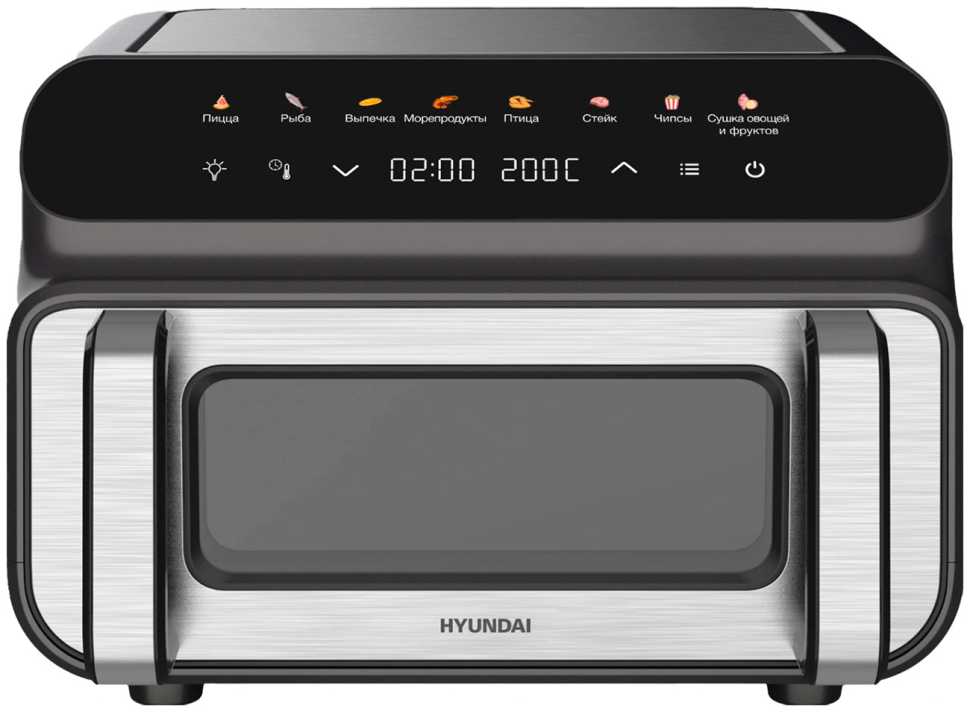 Аэрогриль Hyundai HYF-9080, 2000Вт, черный/серебристый