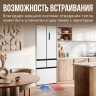 Многокамерный холодильник Tesler RFD-427BI SPARKLING WHITE