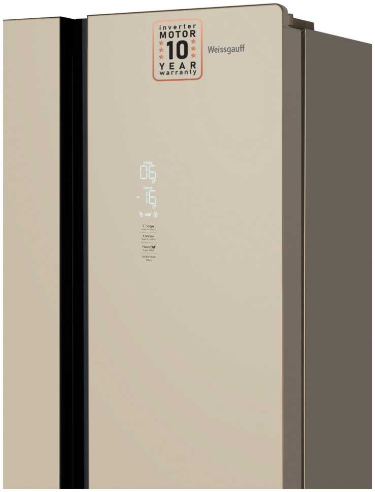 Холодильник Side-by-Side Weissgauff WCD 450 BEG NoFrost Inverter