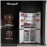 Холодильник Side-by-Side Weissgauff WCD 450 BEG NoFrost Inverter