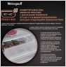 Холодильник Side-by-Side Weissgauff WCD 450 BEG NoFrost Inverter