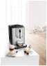 Кофемашина автоматическая Bosch TIS30351D
