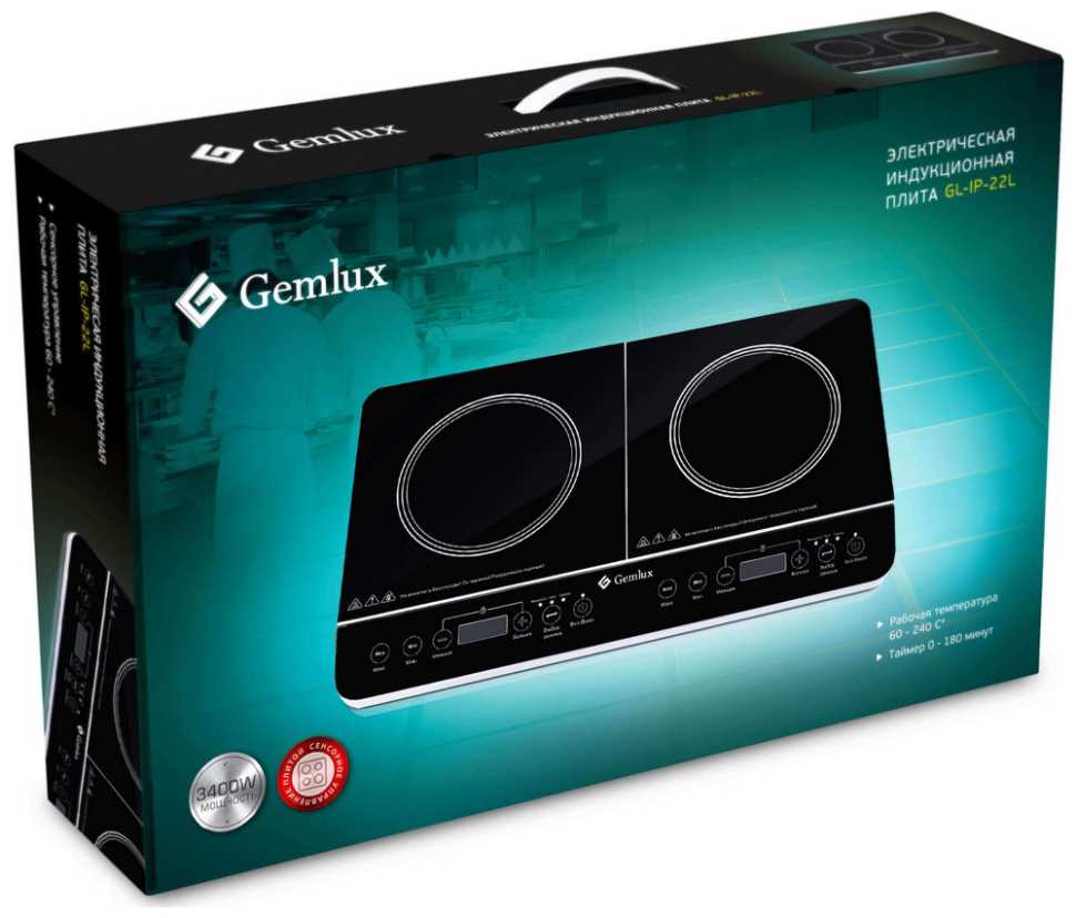 Настольная плита Gemlux GL-IP-22 L