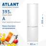 Двухкамерный холодильник Atlant ХМ 6026-031