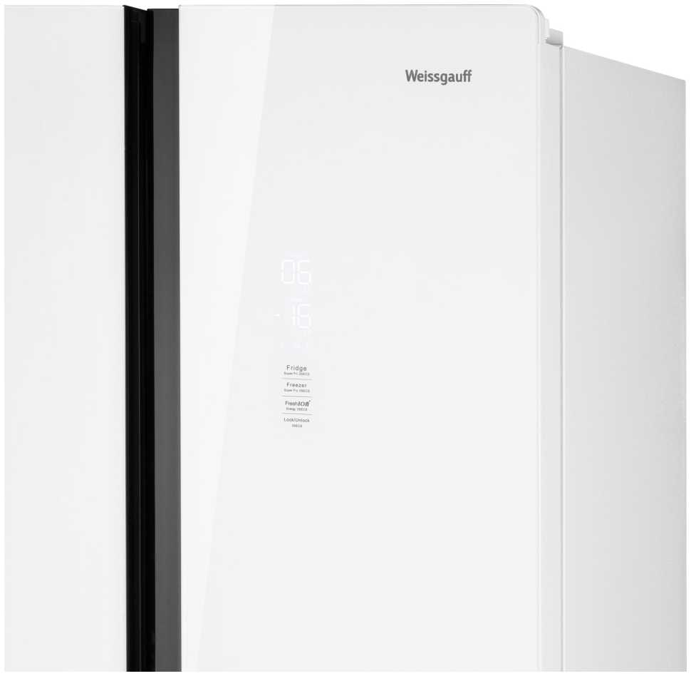 Многокамерный холодильник Weissgauff WCD 450 WG NoFrost Inverter