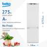 Встраиваемый двухкамерный холодильник Beko BCNA 275 E2S