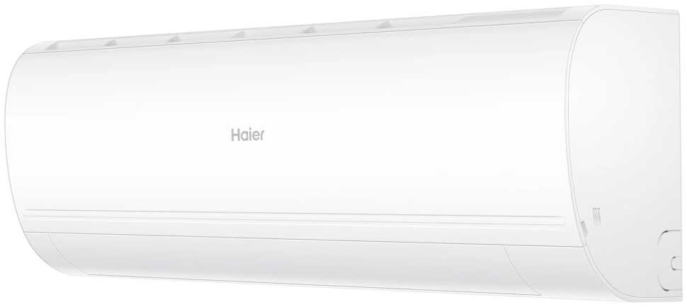 Сплит-система Haier AS70PHP3HRA