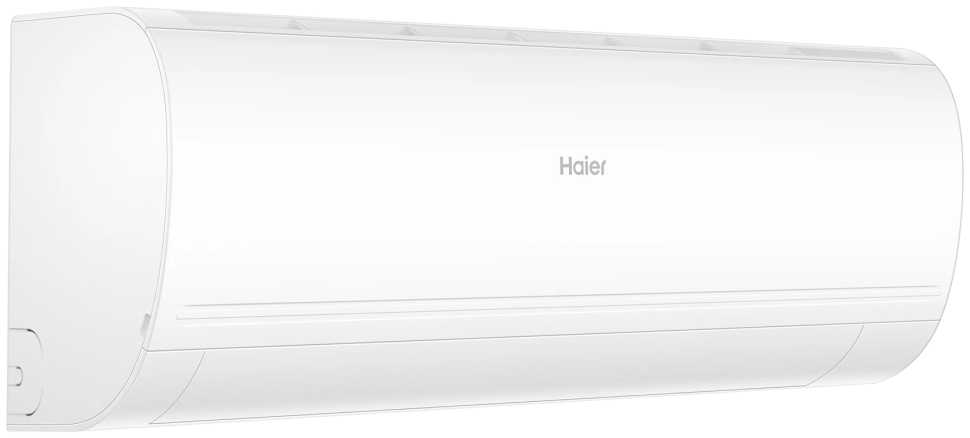 Сплит-система Haier AS70PHP3HRA