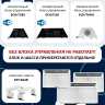 Модуль отопительный электрического конвектора Electrolux серии Air Gate Transformer ECH/AG2-1000 T