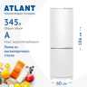 Двухкамерный холодильник Atlant ХМ 6021-031