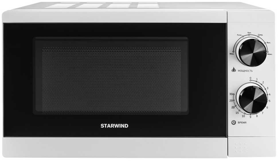 Микроволновая печь - СВЧ Starwind SMW4020, 20 л, 700 Вт, белый