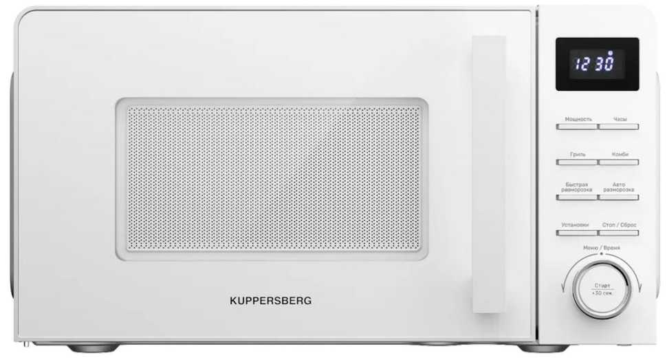 Микроволновая печь - СВЧ Kuppersberg TMW 202 Вт