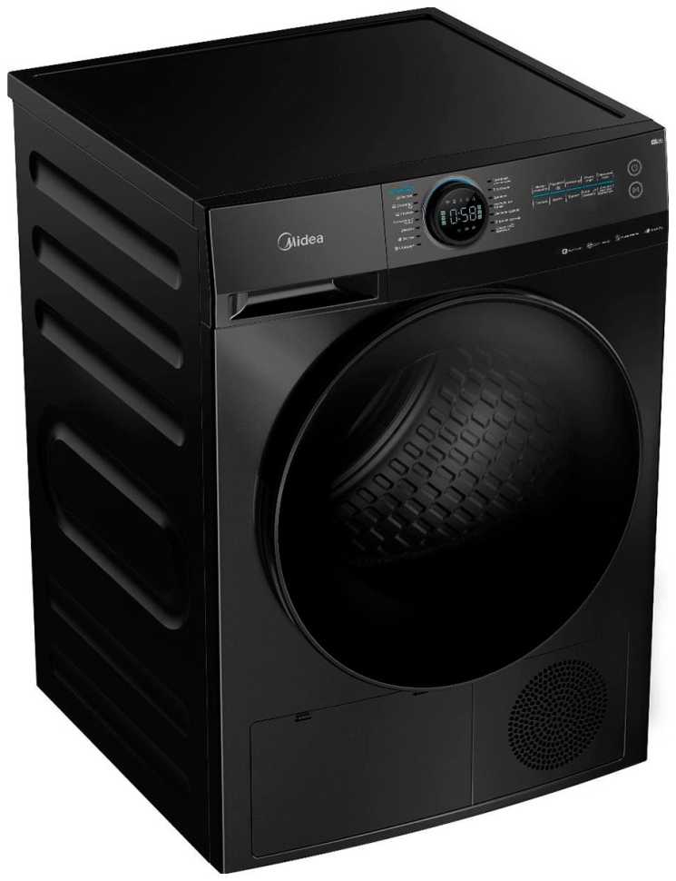 Сушильная машина Midea MD200D90WB/S-RU
