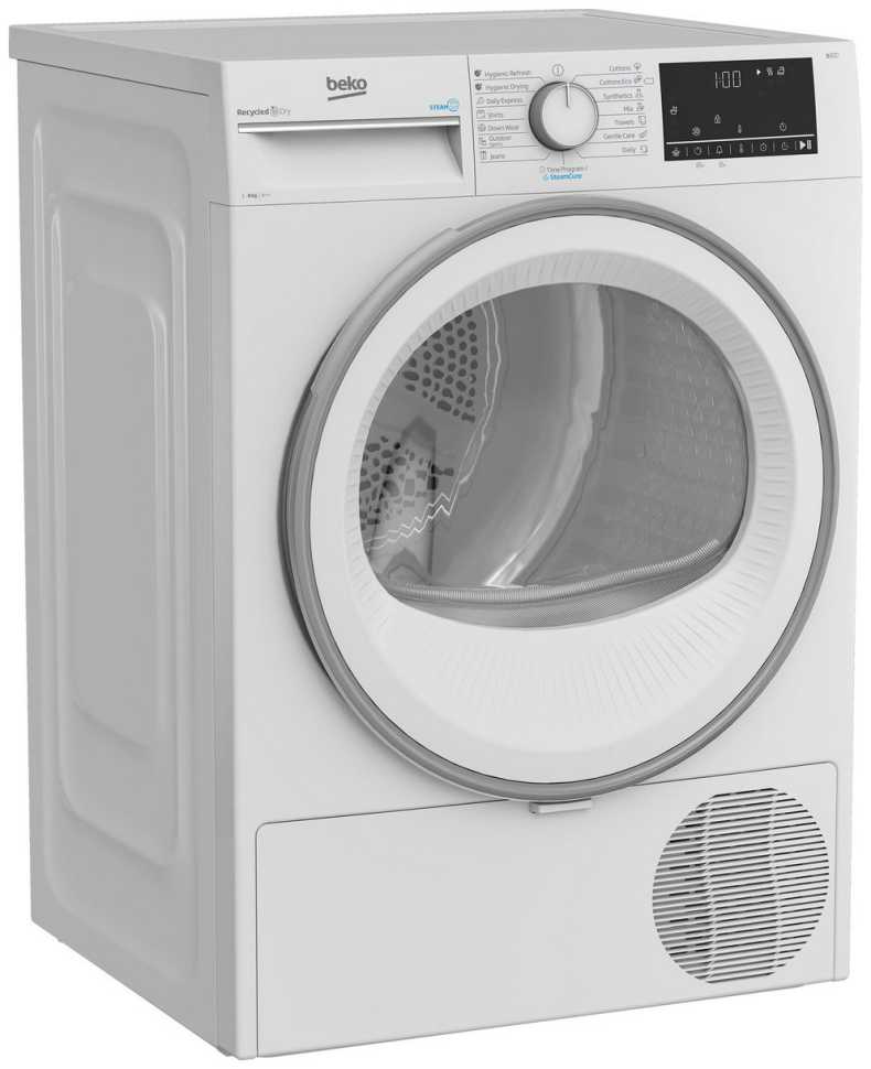 Сушильная машина Beko B3T68230