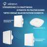 Вентилятор вытяжной Royal Thermo Sunset RAFS 100 P с тяговым выключателем