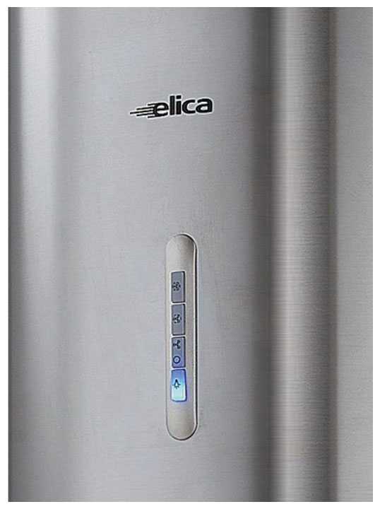 Вытяжка Elica STONE IX/A/33
