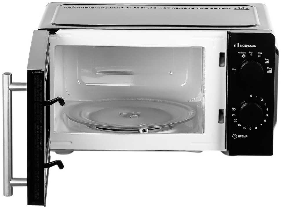 Микроволновая печь - СВЧ Galanz MOS-1706MB 17л. 700Вт черный