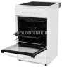 Электроплита Darina 1B EC 331 606 W