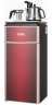 Кулер для воды AEL Тиабар LD-AEL-51s (00423) red