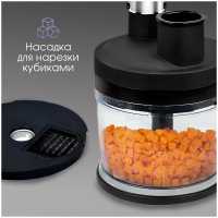 Погружной блендер Zigmund &amp; Shtain BH-347 M