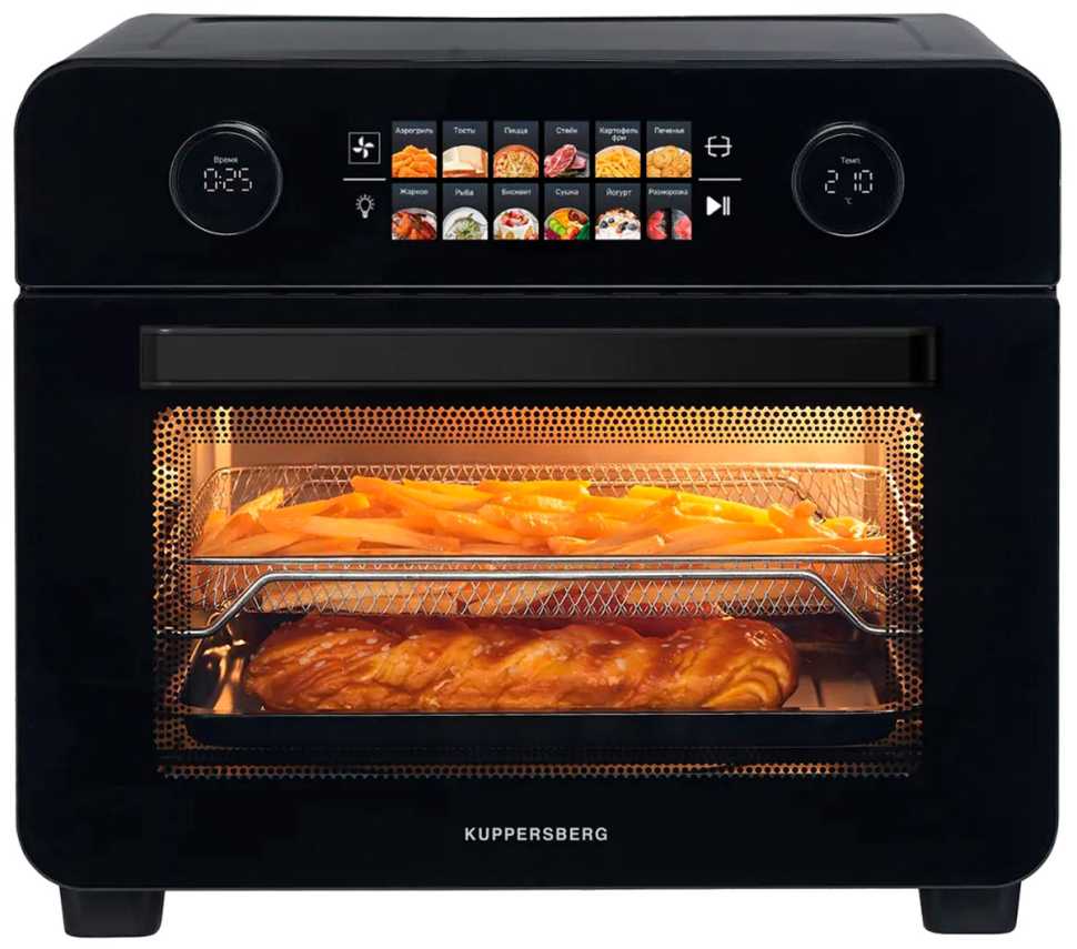 Электропечь Kuppersberg KMO 250