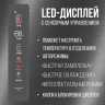 Многокамерный холодильник Tesler RCD-547BI GRAPHITE