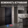 Многокамерный холодильник Tesler RCD-547BI GRAPHITE