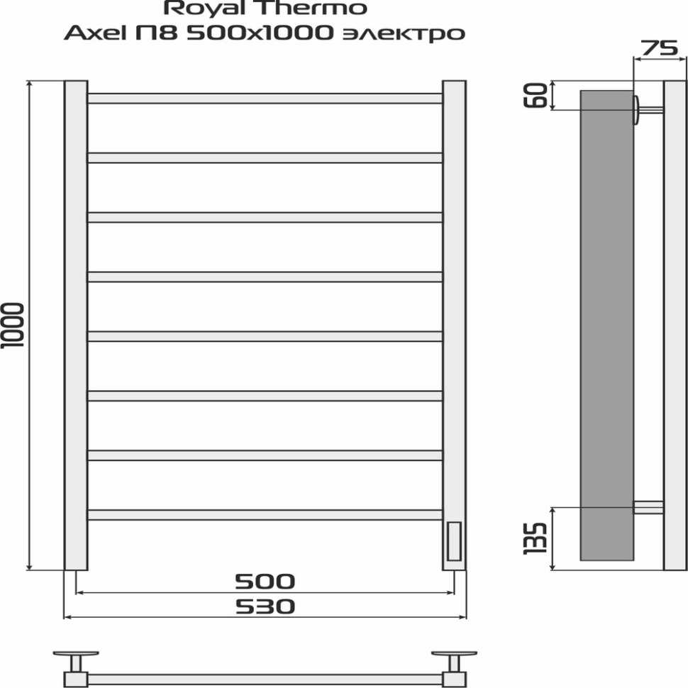 Полотенцесушитель Royal Thermo Axel П8 500х1000 электро (встроен. диммер) стальной