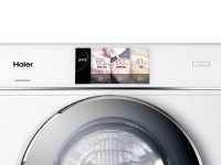 Стиральная машина с сушкой Haier HWD 120-B 1558 U