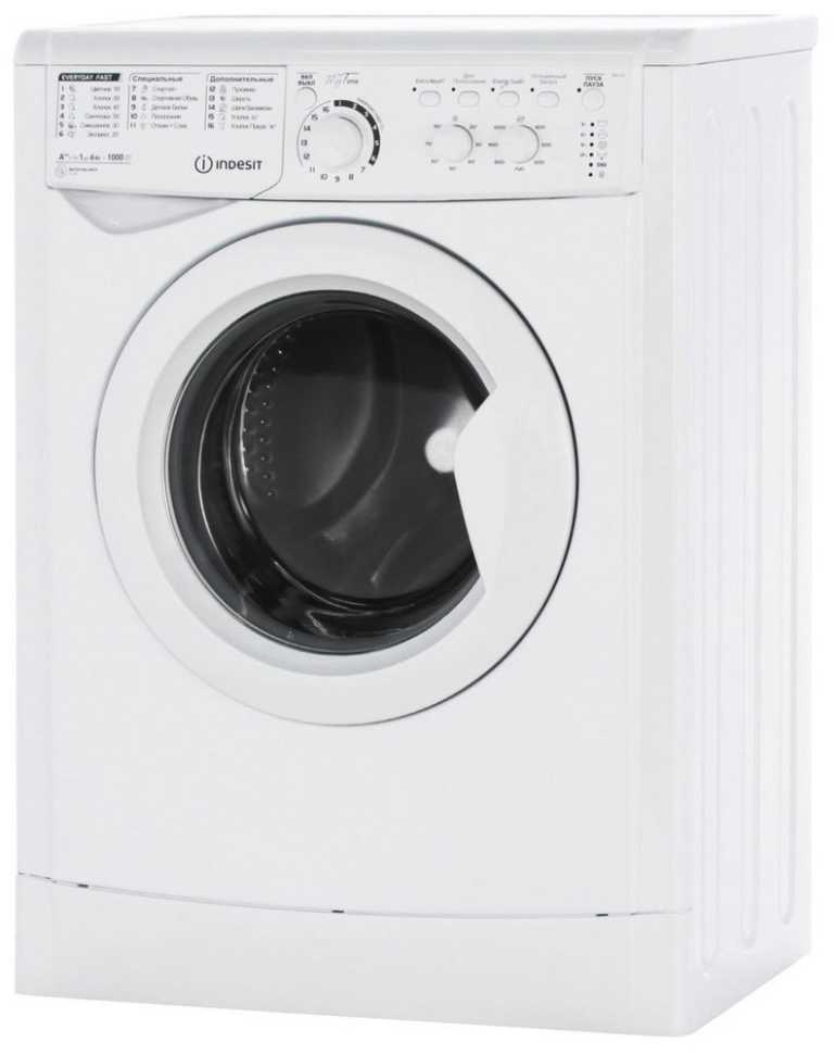 Стиральная машина Indesit MSC 615