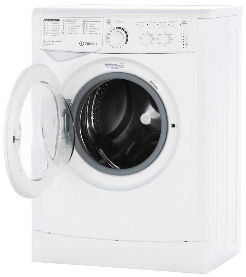 Стиральная машина Indesit MSC 615