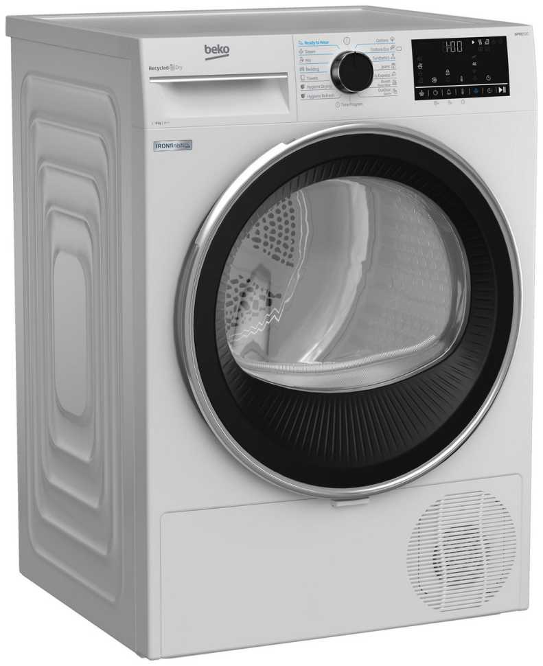 Сушильная машина Beko B5T69233
