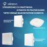 Вентилятор вытяжной Royal Thermo RAFC 120 White