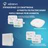 Вентилятор вытяжной Royal Thermo RAFC 120 White