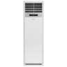 Сплит-система колонного типа Ballu Floor Standing BFS-60HN1 комплект