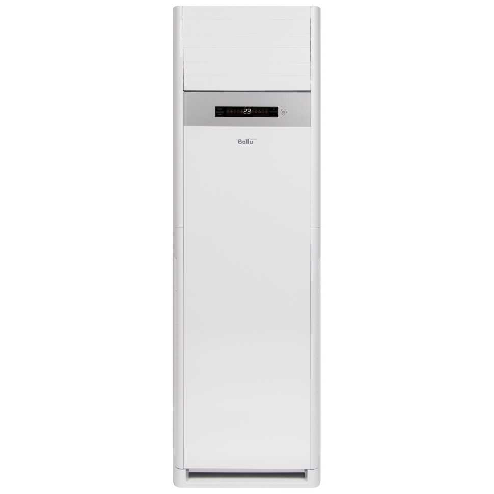 Сплит-система колонного типа Ballu Floor Standing BFS-60HN1 комплект