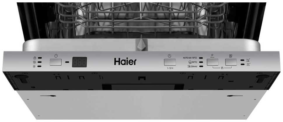 Встраиваемая посудомоечная машина Haier HDWE10-395RU