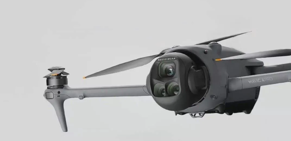 Квадрокоптер DJI Mavic 4 Pro (DJI RC)