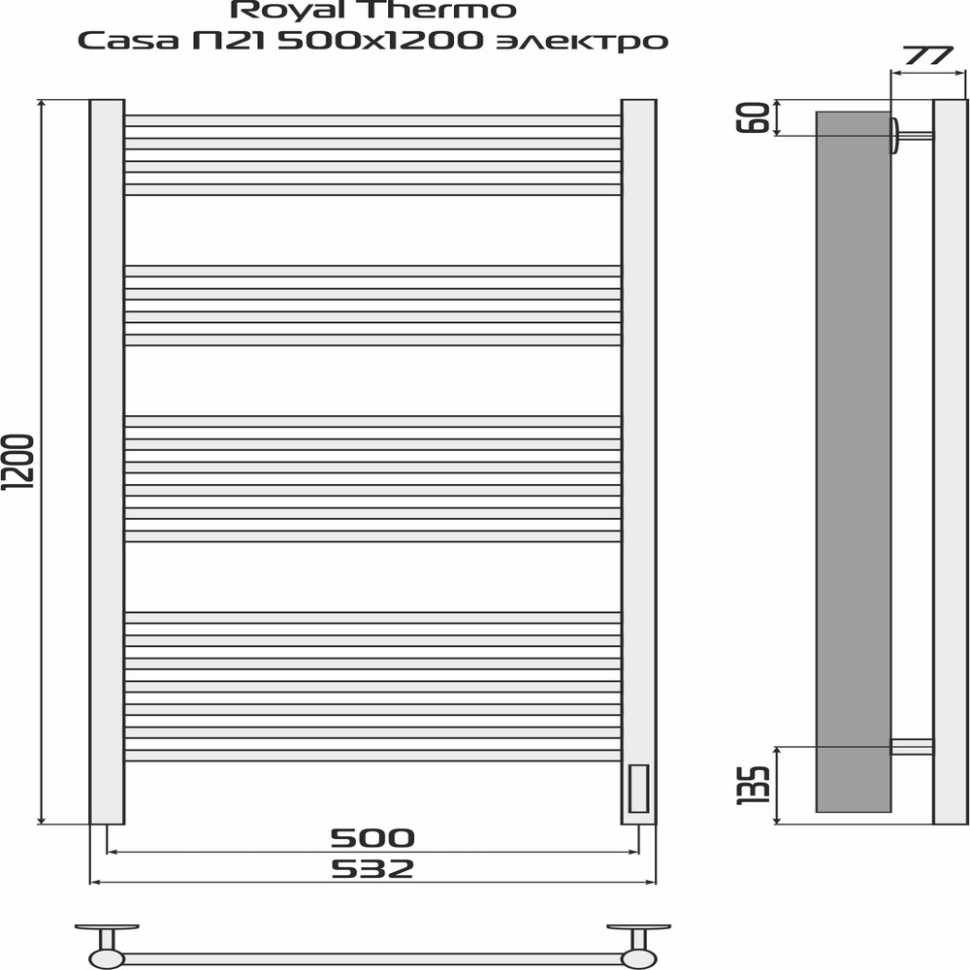 Полотенцесушитель Royal Thermo Casa П21 500х1200 электро (встроен. диммер) стальной
