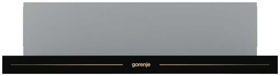 Вытяжка Gorenje BHP 62 CLB
