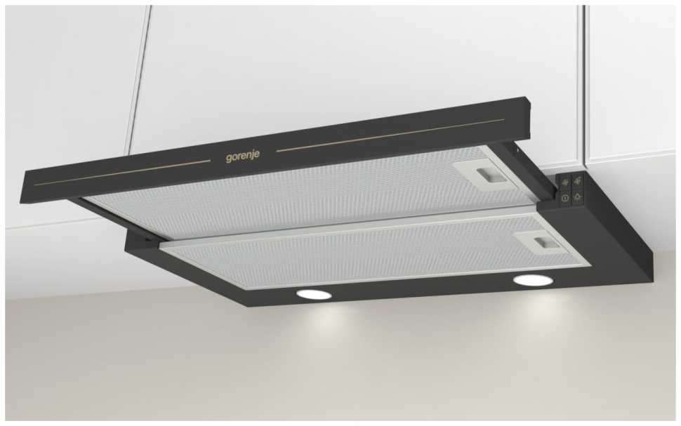 Вытяжка Gorenje BHP 62 CLB