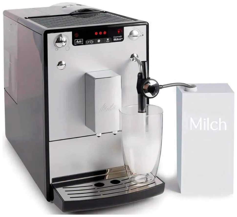 Кофемашина автоматическая Melitta Caffeo Solo&Perfect milk серебристая E 957-103