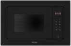 Встраиваемая микроволновая печь СВЧ Haier HMX-BTG207B