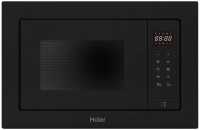 Встраиваемая микроволновая печь СВЧ Haier HMX-BTG207B