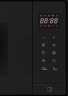 Встраиваемая микроволновая печь СВЧ Haier HMX-BTG207B