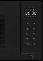 Встраиваемая микроволновая печь СВЧ Haier HMX-BTG207B