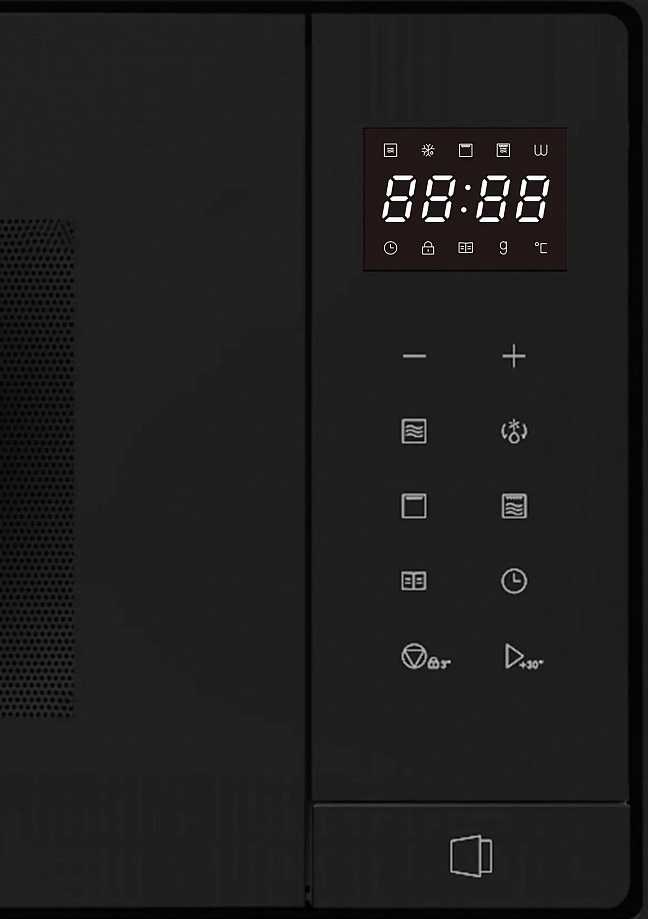 Встраиваемая микроволновая печь СВЧ Haier HMX-BTG207B