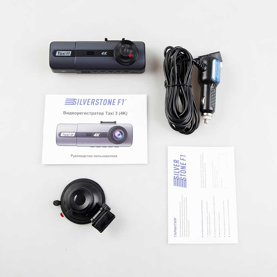 SilverStone F1 Taxi III 4K - видеорегистратор с двумя камерами для такси и коммерческого транспорта